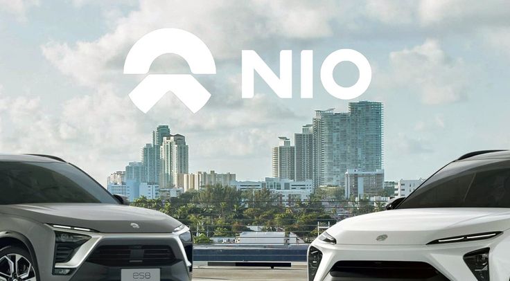 NIO Vision